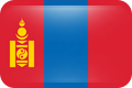 मङ्गोलिया